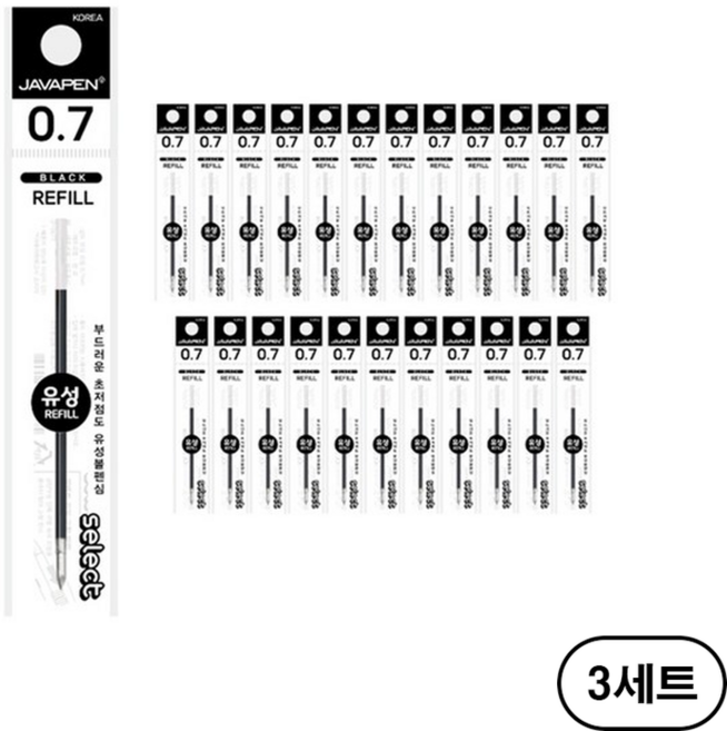 자바 초저점도 셀렉트 유성볼펜 리필심 0.7mm, 검정(Black), 72개입