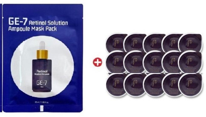 레티놀 마스크2/더후 환유고 모노도즈 0.6mlx15개, 600mg, 15개