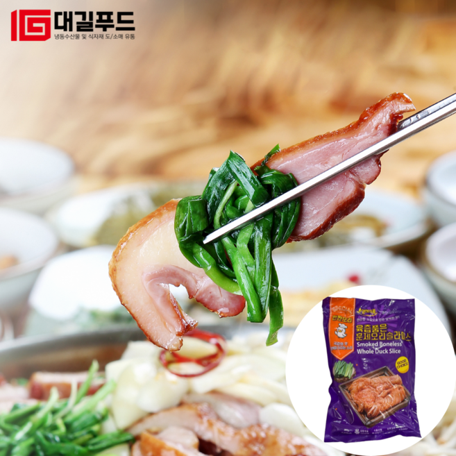 대길푸드 훈제 오리슬라이스 800g, 5개