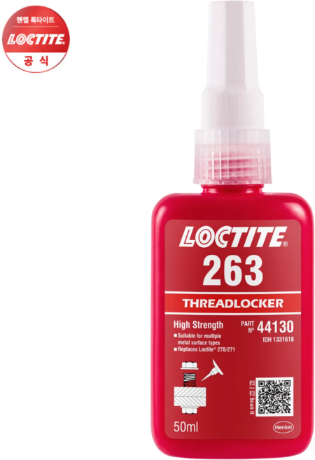 록타이트 263 고강도 나사고정제, 1개