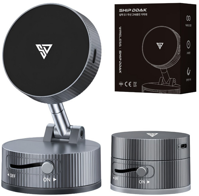 쉽딱 S1 차량 맥세이프 핸드폰 거치대 무선충전 진공 흡착, 메탈 그레이