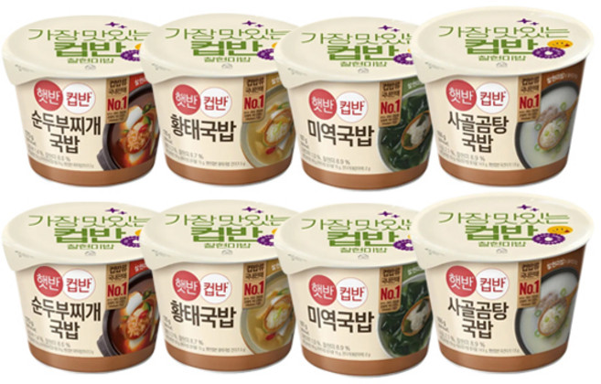 즉석 국밥 4종 (미역국밥+황태국밥+순두부찌개국밥+사골곰탕) 각 2개씩, 167g