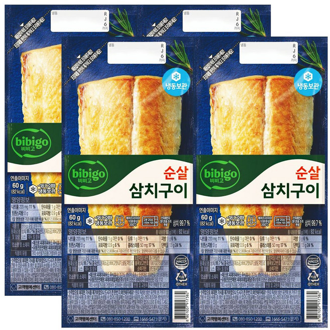 비비고 순살삼치구이, 60g, 4개