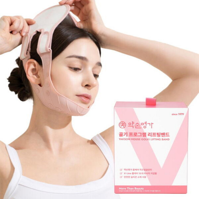 약손명가 리프팅밴드 1Box 골기프로그램 탄력 이중턱 브이밴드 (정상가 59 8