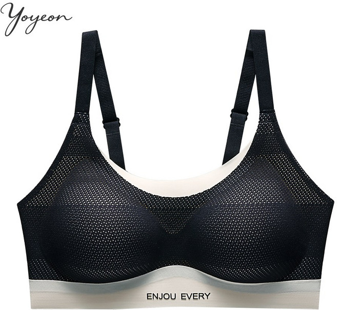 여성용 볼륨업 처짐 방지 부유방 보정 심리스 브라 노와이어 편한 스포츠 브라탑