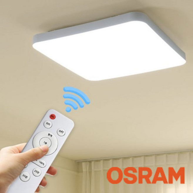런던라이팅 오스람칩 LED 밝기조절 시스템 디밍 리모컨 방등 60W