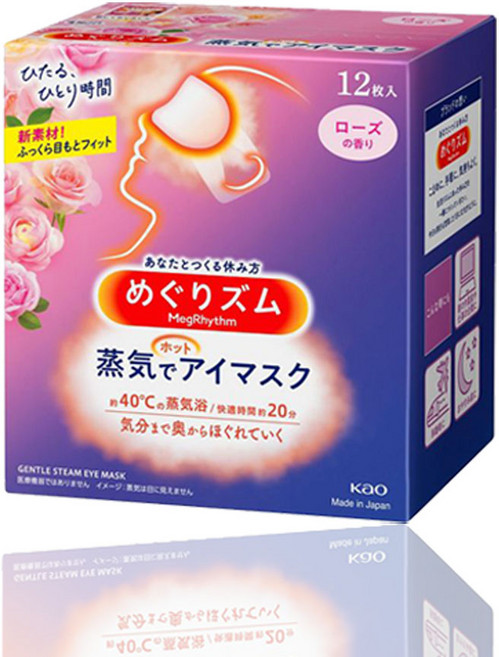 멕리듬 스팀 아이마스크 로즈향, 12개입, 1개