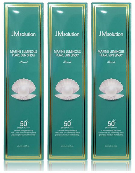 제이엠솔루션 청광 마린 진주 선 스프레이 펄