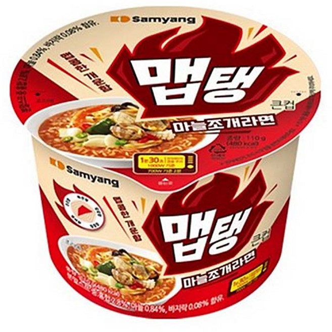 삼양식품 맵탱 큰컵 마늘조개라면 110g, 1개