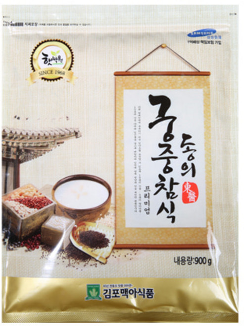 햇싹원 동의궁중참식 (국산 900g / 2kg), 2kg, 2개