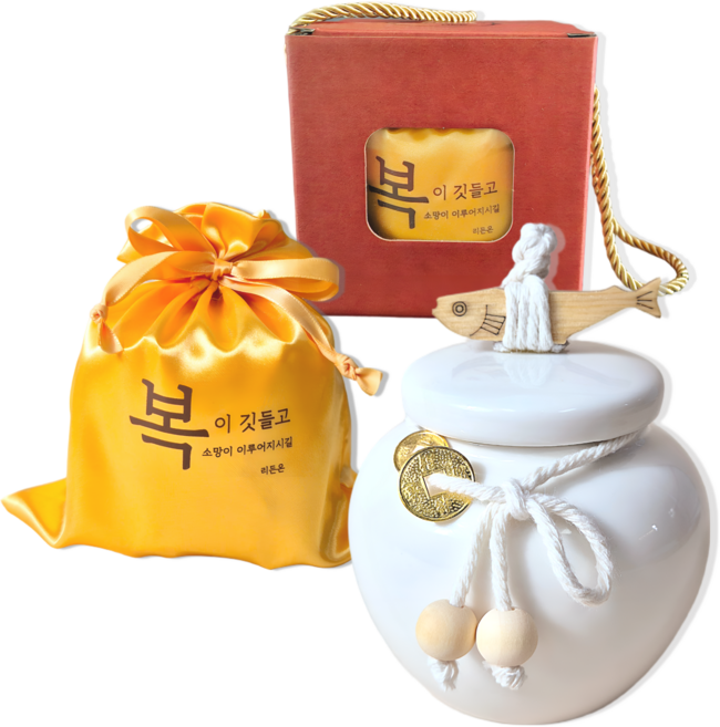 리든온 액막이명태 달항아리 소금단지 집들이 개업선물, 1개