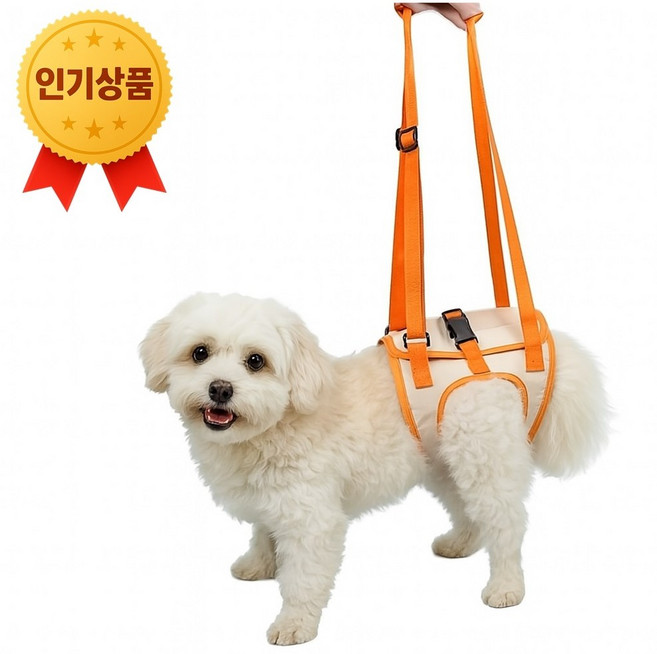 스마트픽 노령견 재활견 슬개골보호 개 뒷다리 보조 하네스 - 조절 가능 폴리에스터 이동 보조 슬링