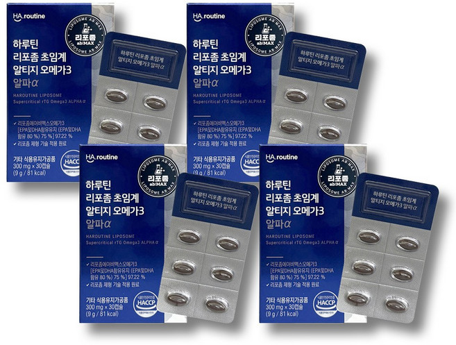 하루틴 리포좀 초임계 알티지 오메가3 알파 9g, 4개, 30정