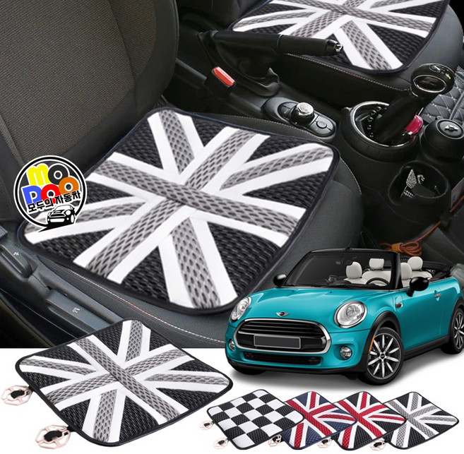 미니쿠퍼 전용 통기성 메쉬방석 2세대 3세대 4세대 R시리즈 F시리즈 25년이후출시 뉴미니 전차종호환 여름용 시트쿠션 실내 인테리어 악세사리 차량 용품, 1개, 블랙그레이프론트