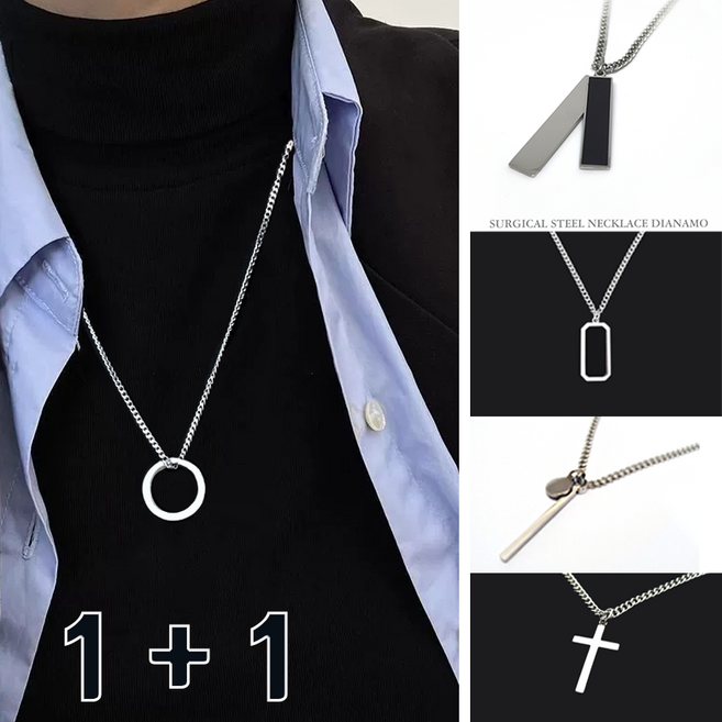 디에나모 써지컬스틸 베이직목걸이 데일리목걸이 기본템1+1