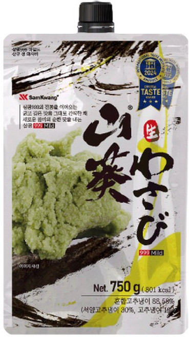 삼광999 마일드 생와사비 750g, 1개