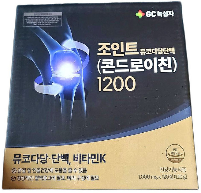 관절 기능 개선 콘드로이친 강화 면역력 증진 필수 영양소 120정 1개