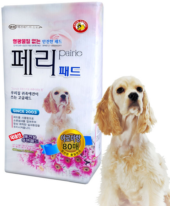 와우한빛 강아지 페리 배변패드 아로마향 50매, 80개입, 1개