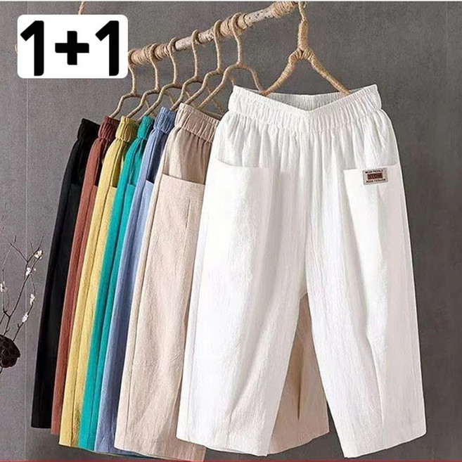 JUSTFEELING 2장묶음 (1+1) 허리밴딩 와이드 포켓 면 마 7부바지 루즈핏 데일리 솔리드 캐주얼 편한 여름팬츠 M-4XL