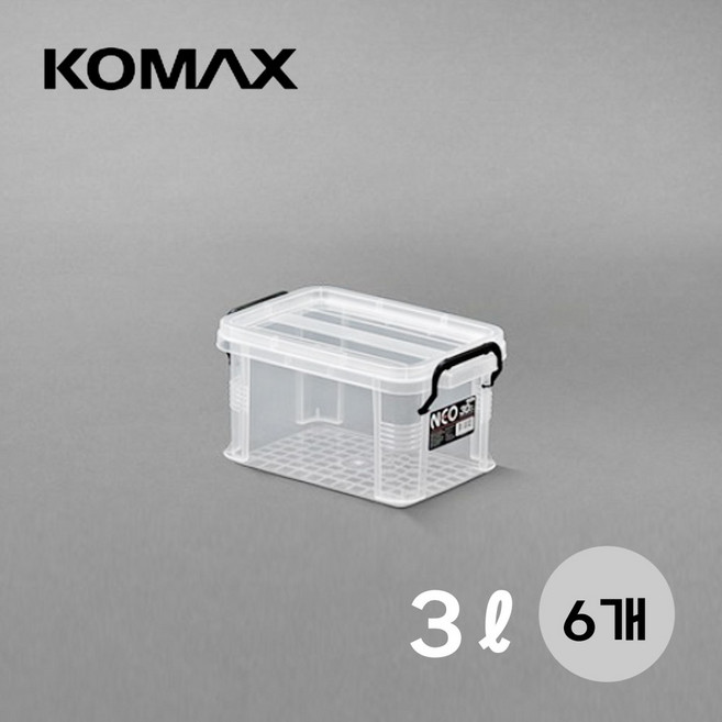 코멕스 네오박스 리빙박스, 반투명, 6개