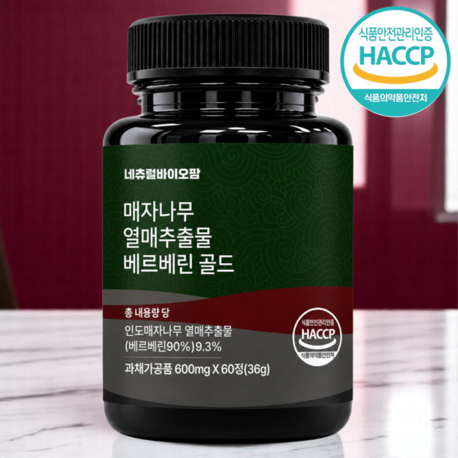 네츄럴바이오팜 베르베린 골드 식약청 Haccp 인증 600mg, 1개, 60정