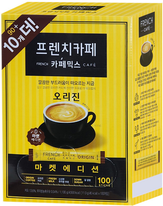 남양 프렌치카페 커피믹스, 11g, 200개입, 4개