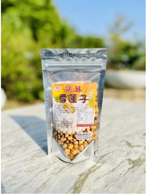 穎禎 鹹酥雪蓮子 鹹酥鷹嘴豆 團購美食, 1個, 100g
