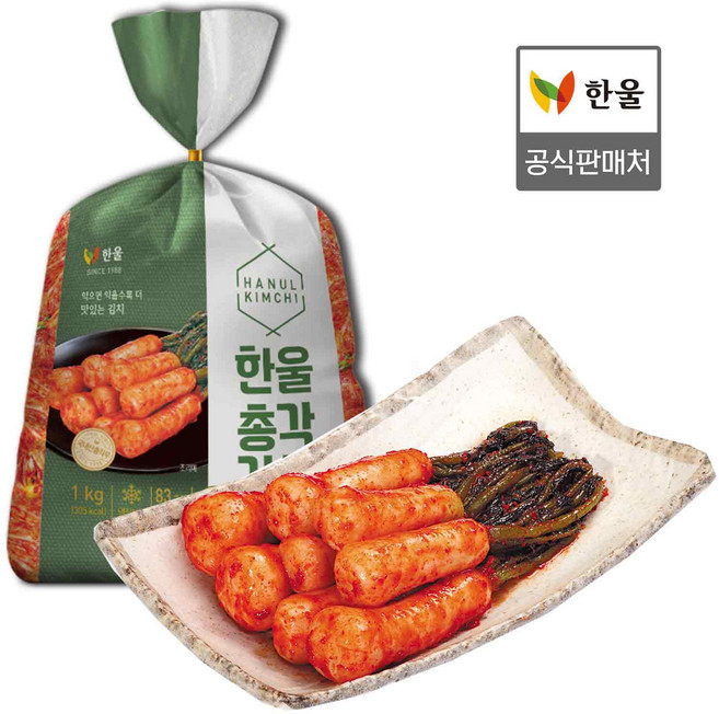 한울 총각김치 1kg, 1개