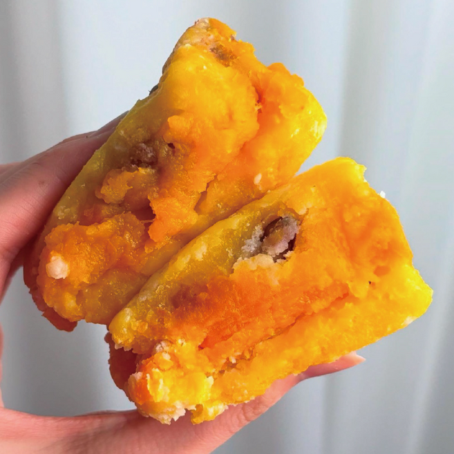 소문난떡집 개별포장 단호박 설기 (한개당100g), 100g, 12개