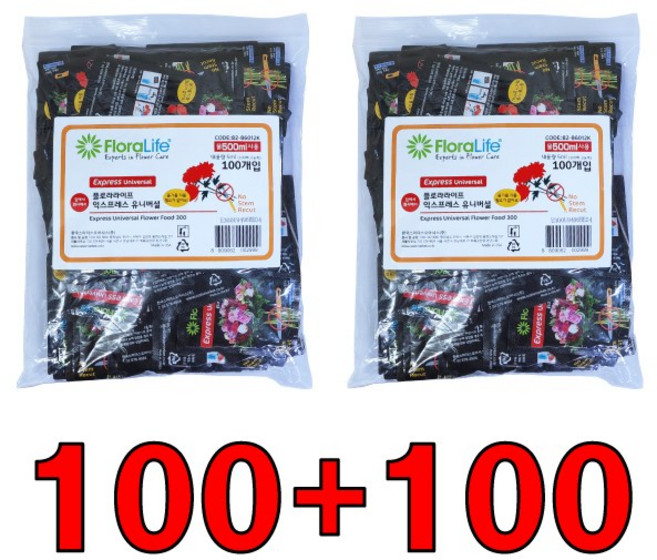 (100+100) 절화수명연장제 사쉘 5ml 200EA, 플로라라이프  사쉐 5ml 100봉