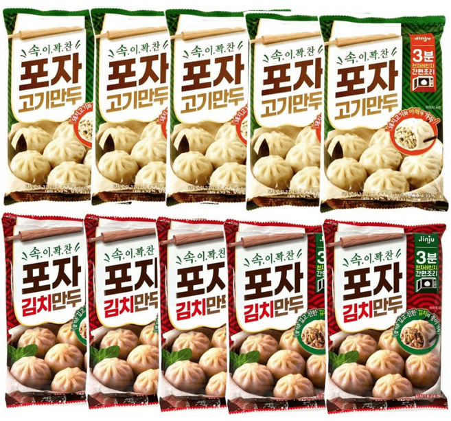 진주 포자만두 168g (고기만두5개+ 김치만두5개), 10개