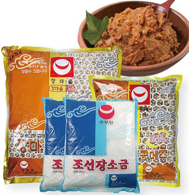 국산 알메주 5kg+가루메주 1kg+장소금 4kg(2kgx2포) 국내산콩 된장담그기 간편한 개량메주 된장만들기 세트 경상남도 밀양 삼대 전통 메주, 1개, 10kg