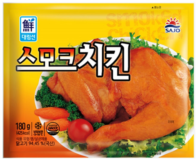 대림 스모크치킨 180g / 훈제치킨 편의점치킨 닭다리 캠핑음식 윙 봉, 15개
