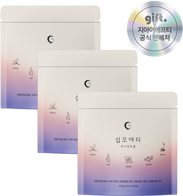 혈당차 루틴 티백 십오야티 루나컨트롤, 3박스, 15개입, 1.5g