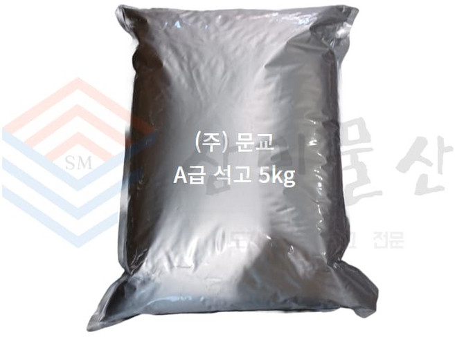 석고가루 도자기용 미술용 석고 A급 5kg, 백색, 없음