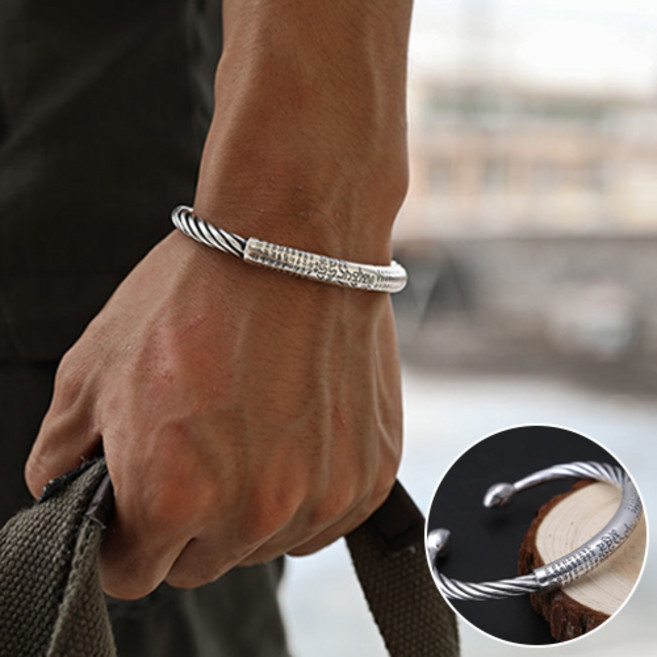 붓다베스트 불교 육자진언 뱅글 패션 팔찌