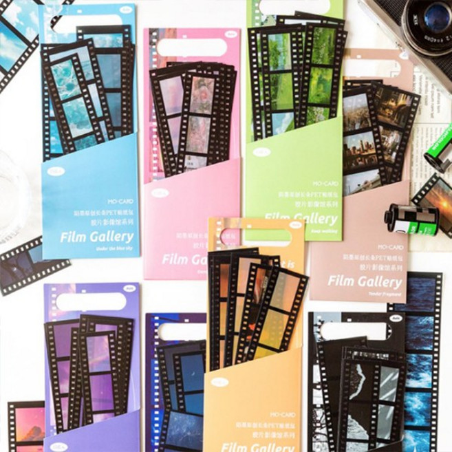 필름 모양 장식 스티커 15매 다꾸용품, 베이지필름, 1세트