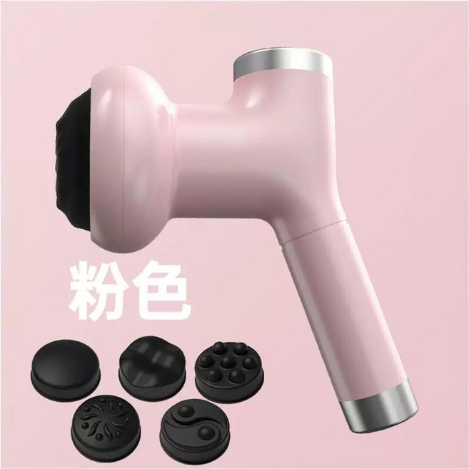 오버리치 부유방빼기 부유방 서인영 겨드랑이 화이트 마사지기, 1개, E. K-260 핑크