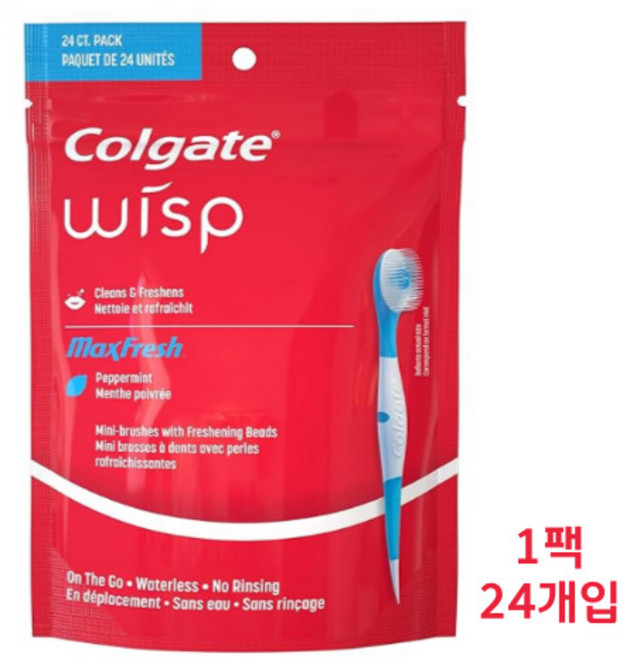 콜게이트 위스프 일회용칫솔 24개입 4팩 2팩 1팩 여행용칫솔 휴대용미니칫솔