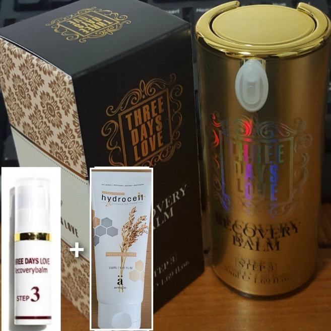 [사은품]비비크림!!! 피부에 숨통을 틔어주는 3일애 리커버리밤(50ml)/리커버리밤(5ml)+더마 하이드로셀 쌀겨 클렌징 폼(150ml)증정, 살색, 1개, 50ml