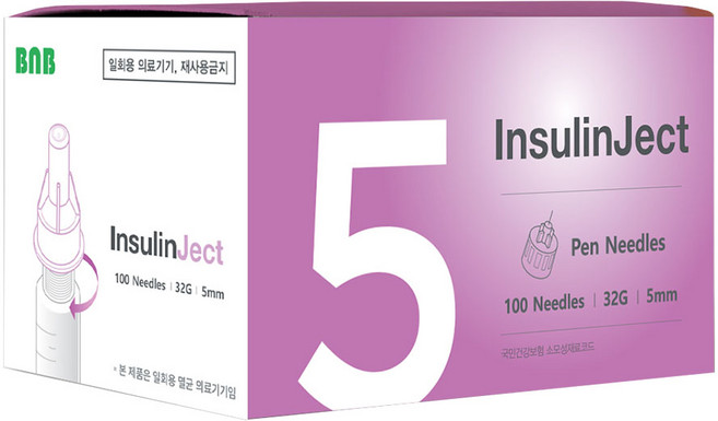 인슐린젯 펜니들 32G 5mm(100入) 멸균주사침 인슐린펜니들, 1박스, 100개입