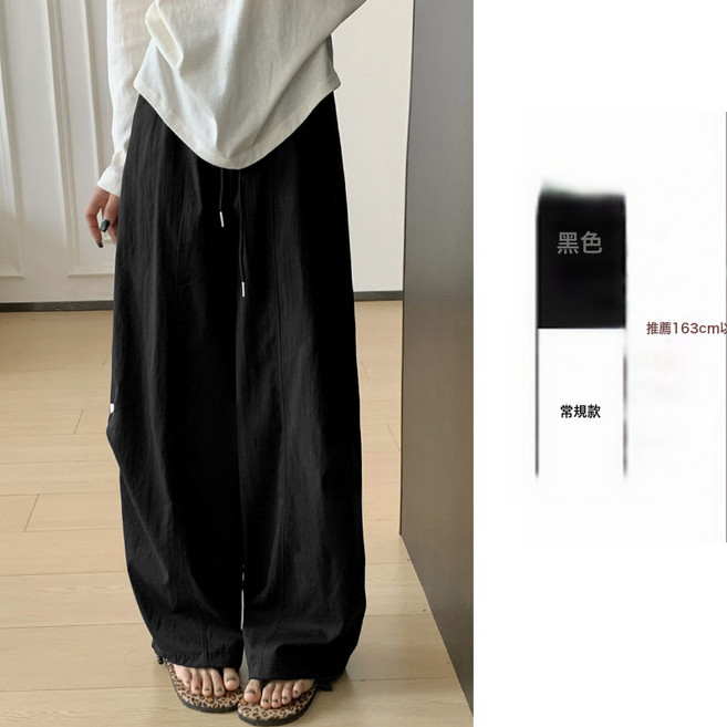 DIU 速干休閒高腰刺繡工裝闊腿褲女夏季薄款寬鬆顯瘦百搭小個子運動褲