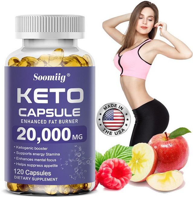 케톤류 BHB와 사과식초 보충제 캡슐 체중관리 지방연소 에너지 보충 식욕억제 non-GMO, 1개, 120회분