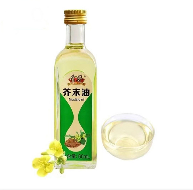 냉면 요리용 겨자씨 겨자오일 겨자유 겨자기름 머스타드, 3개, 60ml