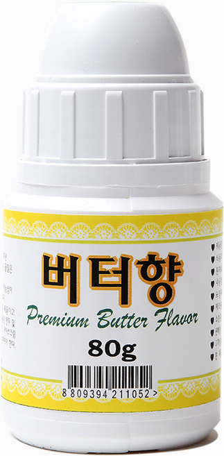 이든 버터향 80g 베이킹 쿠키 홈까페 슬라임, 1개