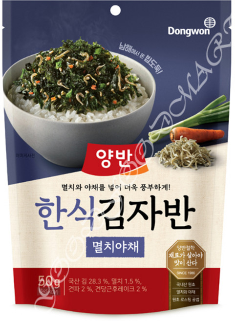 동원 양반 한식김자반 (멸치야채) 50g (18봉), 18개