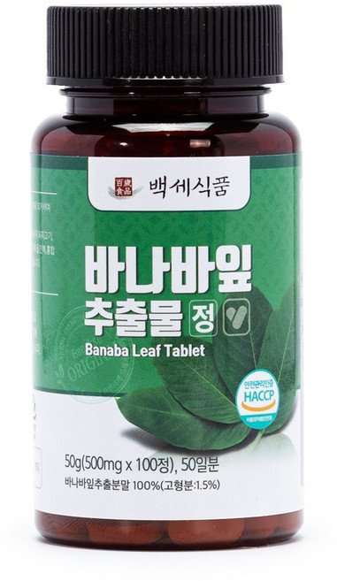 바나바잎 추출물 정 500mg 100정 HACCP 인증제품, 5개