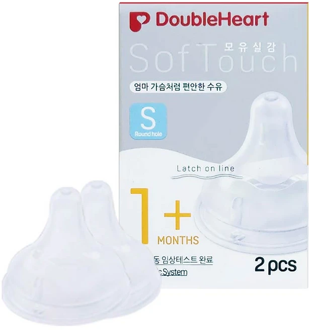 더블하트 소프트터치 모유실감 젖꼭지, S(1개월), 2개 - 쿠팡