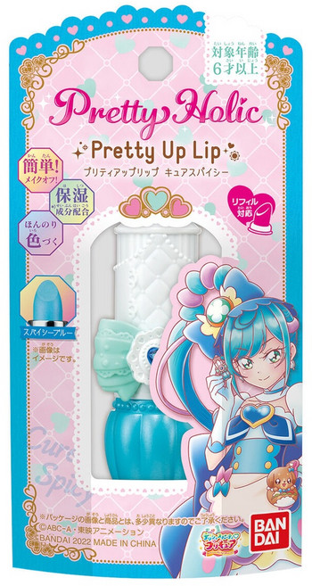 Pretty Holic Pretty Up Lip 護唇膏 光之美少女系列, 1個, 透藍, 透藍