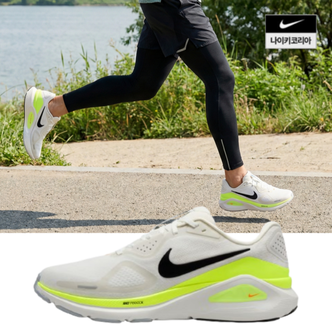 국내 정품 매장판 나이키 스트럭처 26 쿠셔닝 지지력 강화되어 장거리도 편안한 안정형 데일리 러닝 아이템